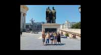 Skopje